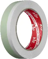 Doppelklebeband KIP 3810 STANDARD Duo 25mm x 25m VPE48 48Kart/Pal !K. Haft. f. Rückst.!, Z31025K